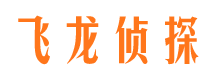 隰县市婚姻出轨调查